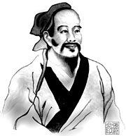 Hua Tuo