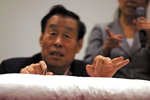Dr Shi Needling