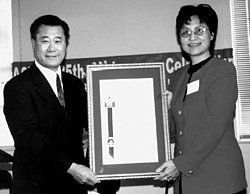 Leland Y. Yee and Lixin Huang.