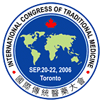 International Congress of Traditional Medicine Logo