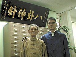 Chao Chen and his son, Yu chen.