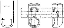 Area corresponding to the fifth right maxillary tooth.