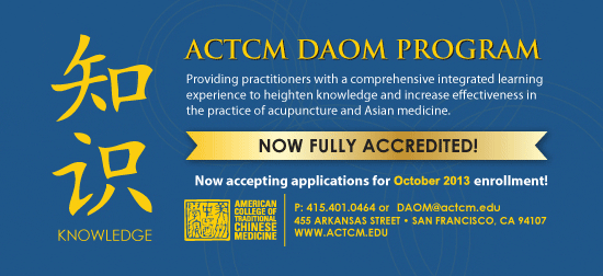 ACTCM